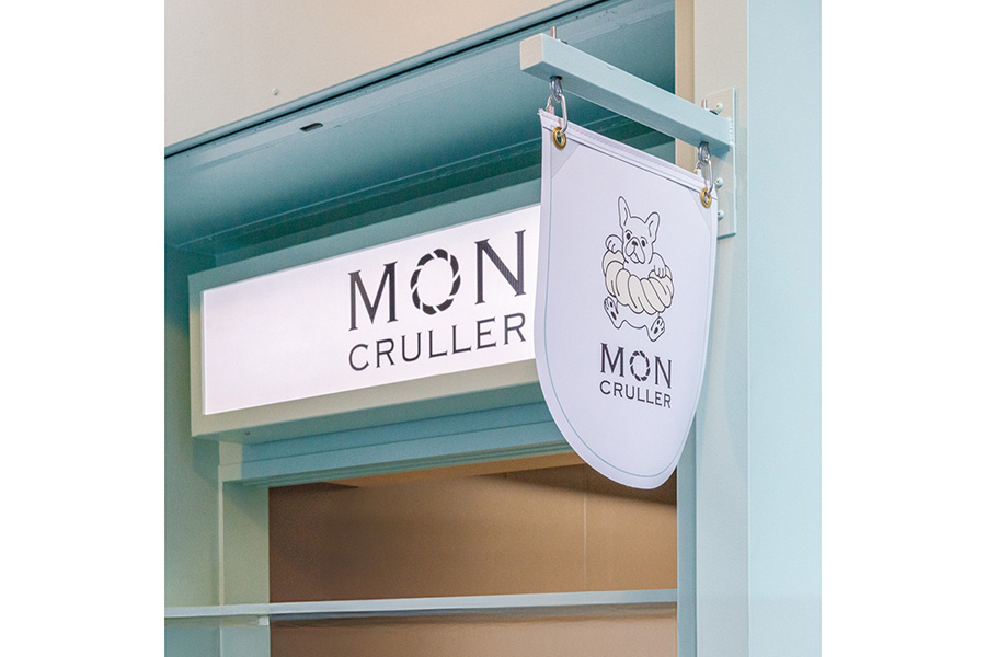 「モンクルーラー」の店舗イメージ