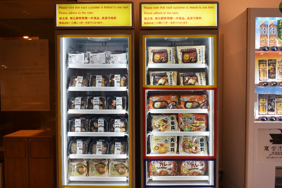 冷凍ミールは1人1品が宿泊プランに含まれている(12月12日 Lmaga.jp撮影)