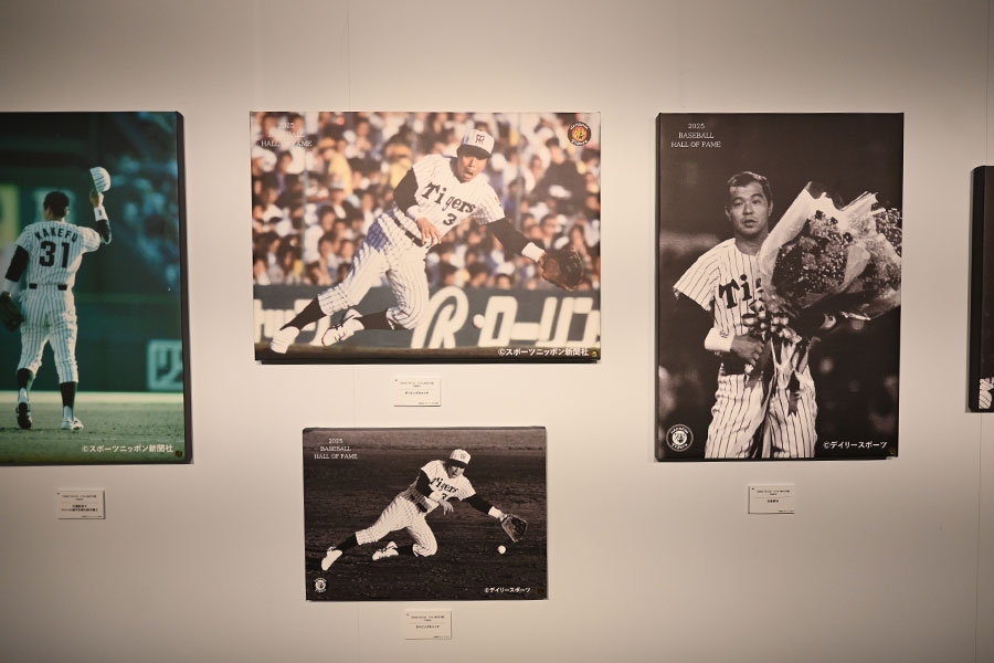特別展「野球殿堂入り記念 掛布雅之展 〜記憶から記録へ〜」より(12月17日 Lmaga.jp撮影)