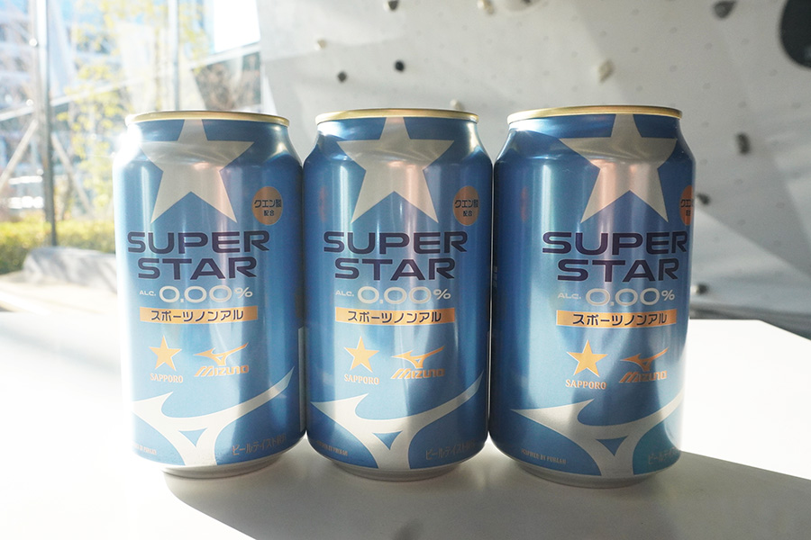 2026年2月25日近畿エリア限定で発売される「サッポロ SUPER STAR」