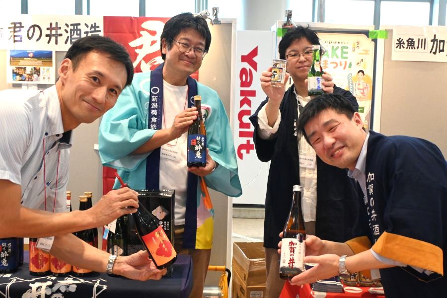 『大阪モノレールの日本酒列車』