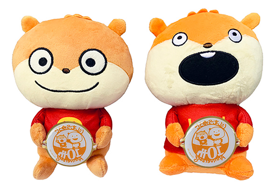 にしむらゆうじのひみつ展 限定商品 ぬいぐるみセット こねずみ(新・旧1セット6600円)