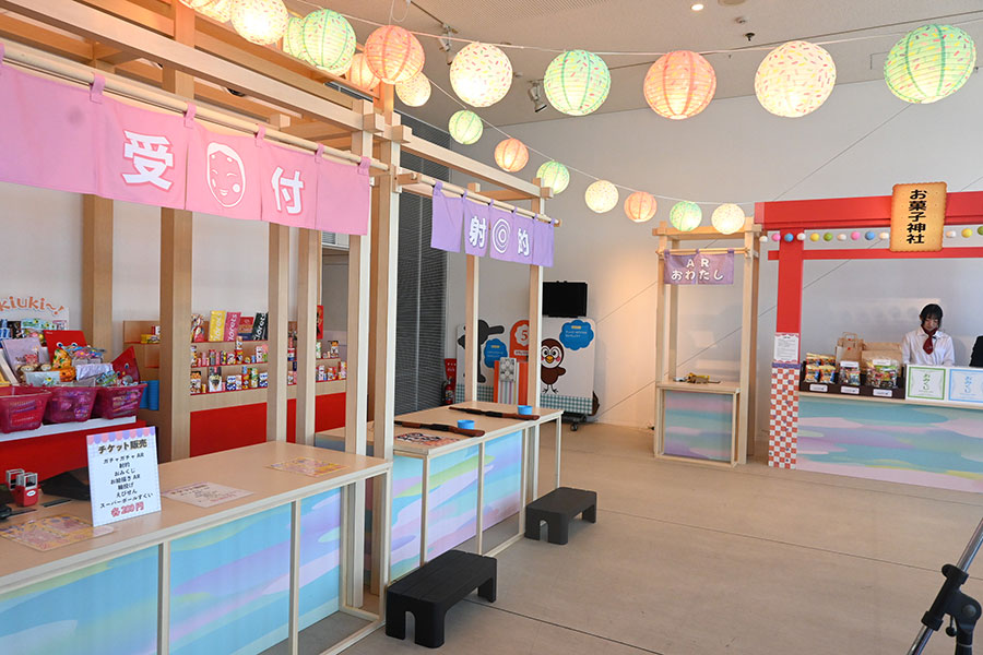 射的・輪投げ・スーパーボールすくい・AR体験などができる「LUCKYゾーン」