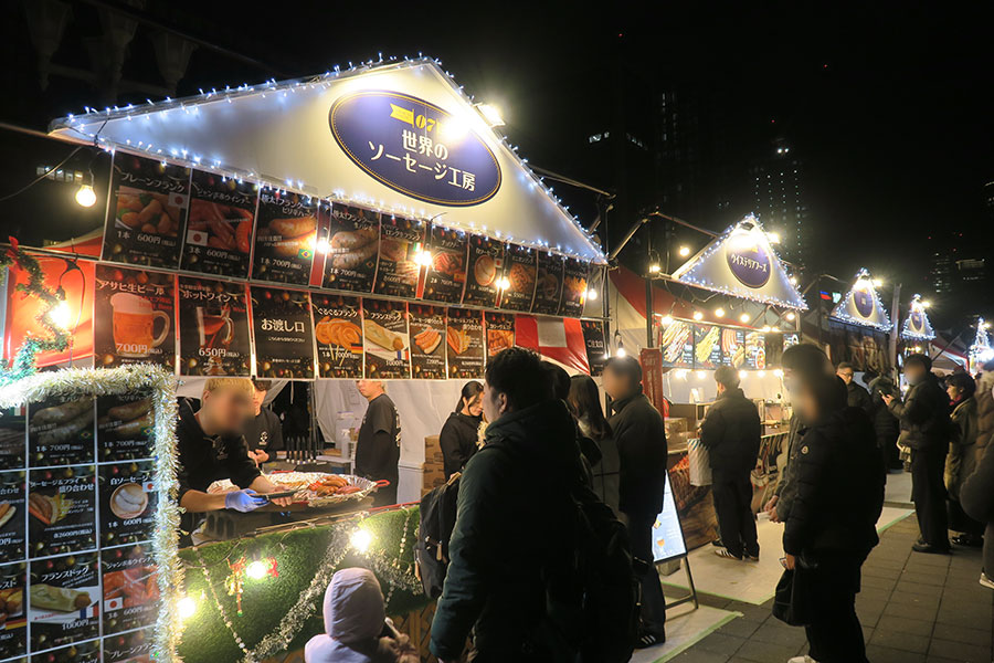 大阪・中之島公園『光のマルシェ』昨年の様子(Lmaga.jp撮影)