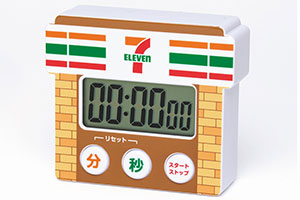 「セブン-イレブン福袋」今年も登場、キッチンタイマーなど限定グッズ4品