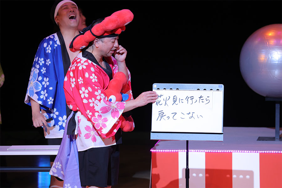 12月10日に大阪にておこなわれた『シャイニング盆踊り』の様子