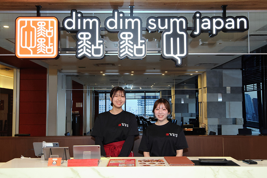 「香港飲茶 Dim Dim Sum 點點心」は入り口も広くてゆったり