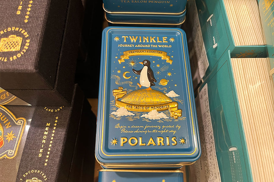 喫茶ペンギンの「旅空のポラリス」(918円)