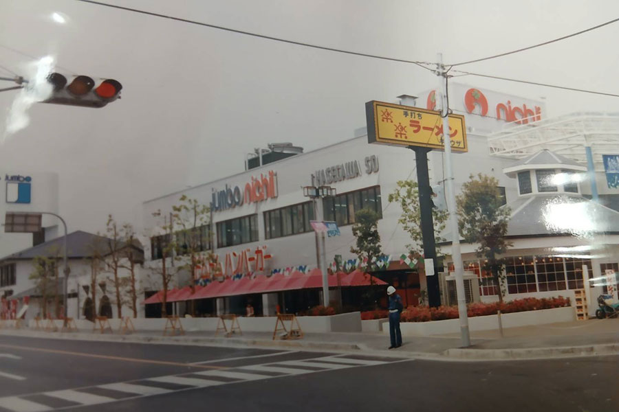 「ドムドムハンバーガー 香芝店」があった当時の「じゃんぼスクエア香芝」外観(写真提供:賛栄商事)