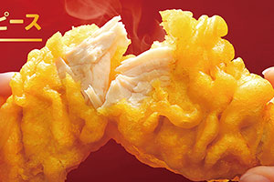 ケンタッキーで「クリスピー半額」、2週間限定で140円に