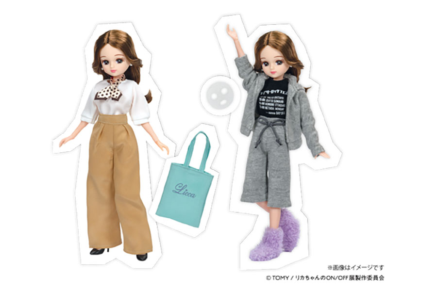 数量限定で販売される「リカちゃんのON/OFF展 リカちゃん」(1万1000円) ©TOMY / リカちゃんのON/OFF展制作委員会