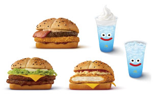 「マクド×ドラクエ」第2弾まもなく、新作バーガーなどコラボメニュー全5品