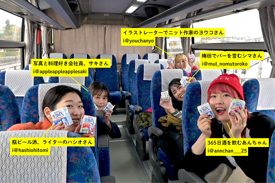 グルメ、お酒、アウトドア、アートなど興味のアンテナが色々なメンバー!