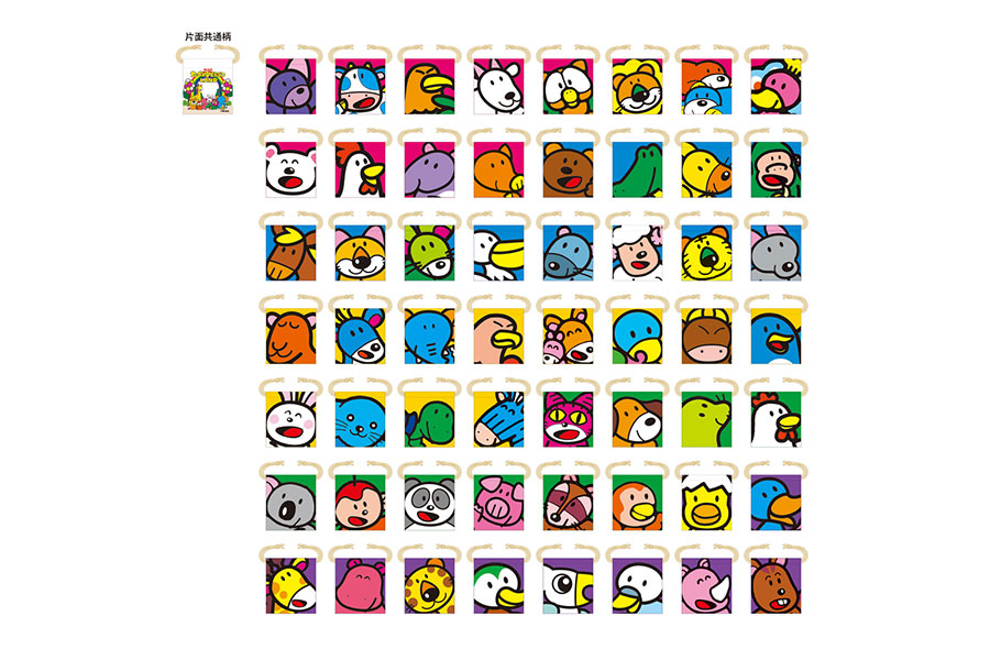 おかおいっぱいいっぱいミニ巾着(ランダム全56種、各500円)