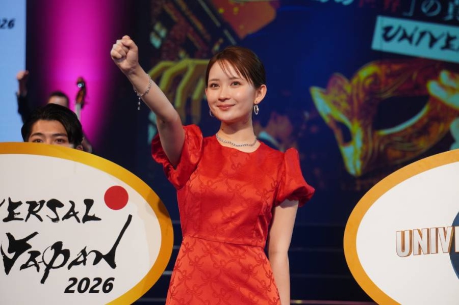 『ユニバーサル・クールジャパン2026』開幕セレモニーに登場した俳優の畑芽育(1月29日/ユニバーサル・スタジオ・ジャパン)