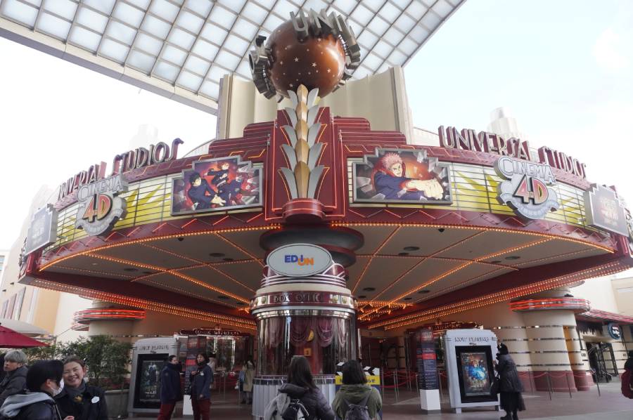 『ユニバーサル・クールジャパン2026』の『呪術廻戦』シアター・ショー・アトラクション(1月29日/ユニバーサル・スタジオ・ジャパン)