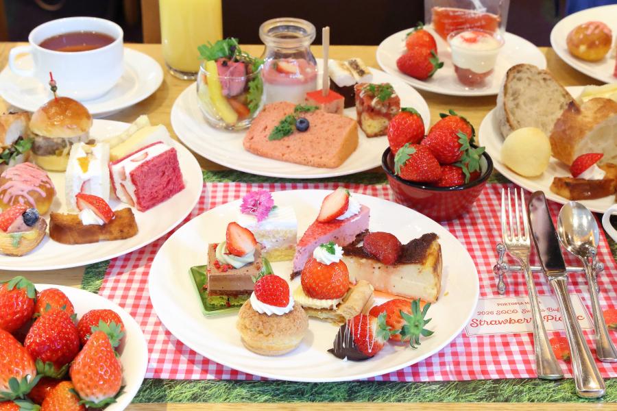 「神戸ポートピアホテル」のいちごビュッフェはセイボリーも充実