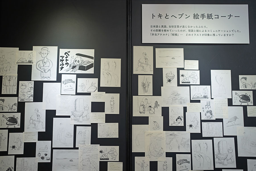 「『ばけばけ』セット公開」で展示されている「絵手紙」。撮影時は、準備中の様子なので、実際と異なる場合がある(2月19日撮影/Lmaga.jp)