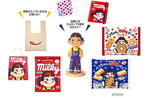 大阪で10日間の「不二家イベント」、限定グッズ入りの「ミルキー袋」などを販売