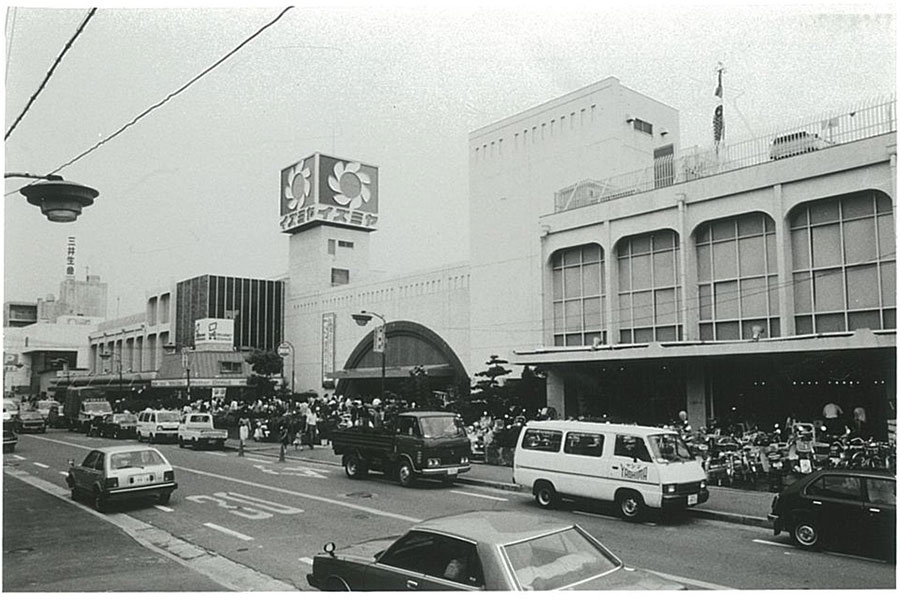 「イズミヤショッピングセンター枚方」(0000年時の様子)