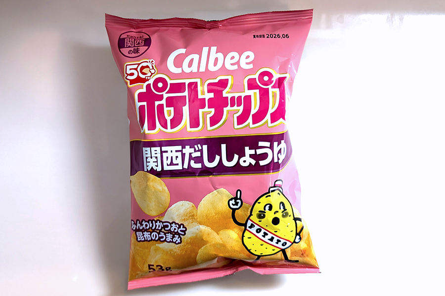 「ポテトチップス 関西だししょうゆ」(カルビー)