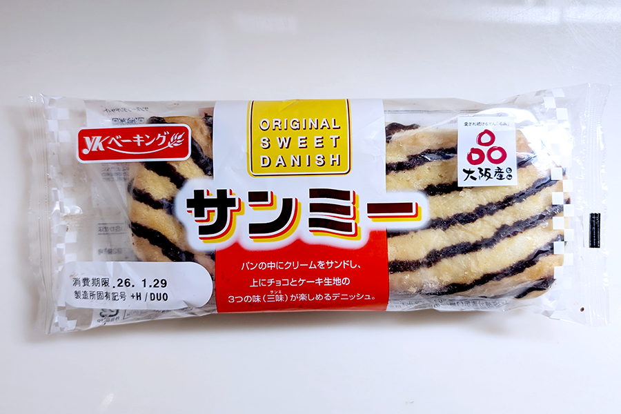 「サンミー」(YKベーキングカンパニー)