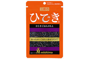 ふりかけ「ゆかり」の三島食品が新作を発表→「絶妙なネーミング」「秀樹ファンが殺到します」と反響…関係あるの?