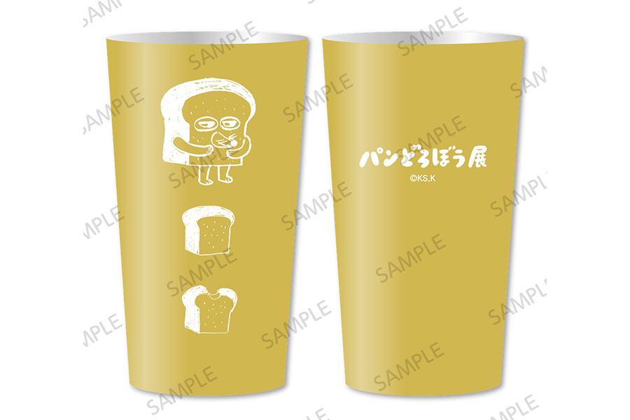 パンどろぼう展タンブラー(3300円)