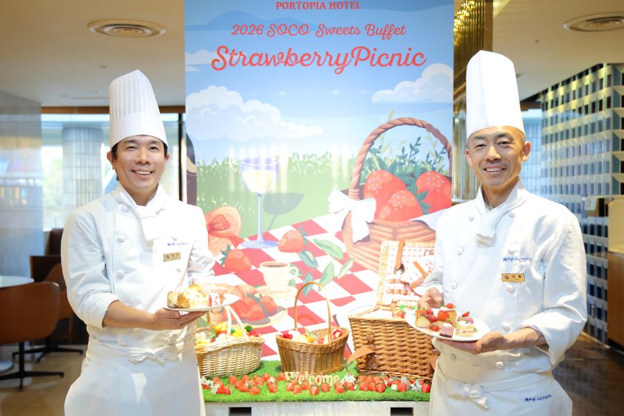 パンを担当した酒井シェフ、スイーツ担当の芳養シェフ。2人のこだわりのメニューをぜひ!