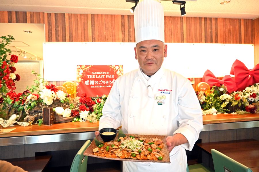 千里阪急ホテル