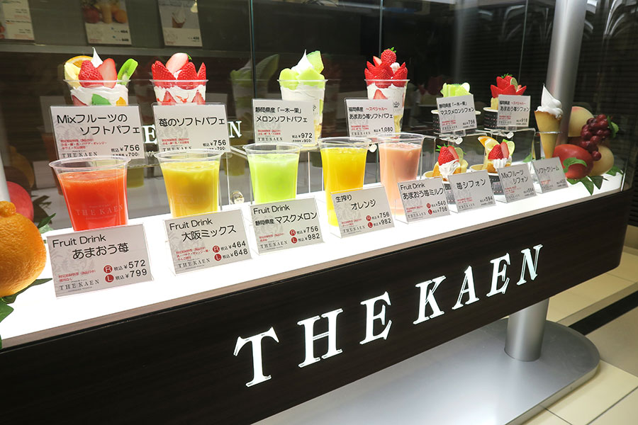 「THE KAEN(ザ・カエン)大丸梅田店」の出来たてスイーツ(3月1日/Lmaga.jp撮影)