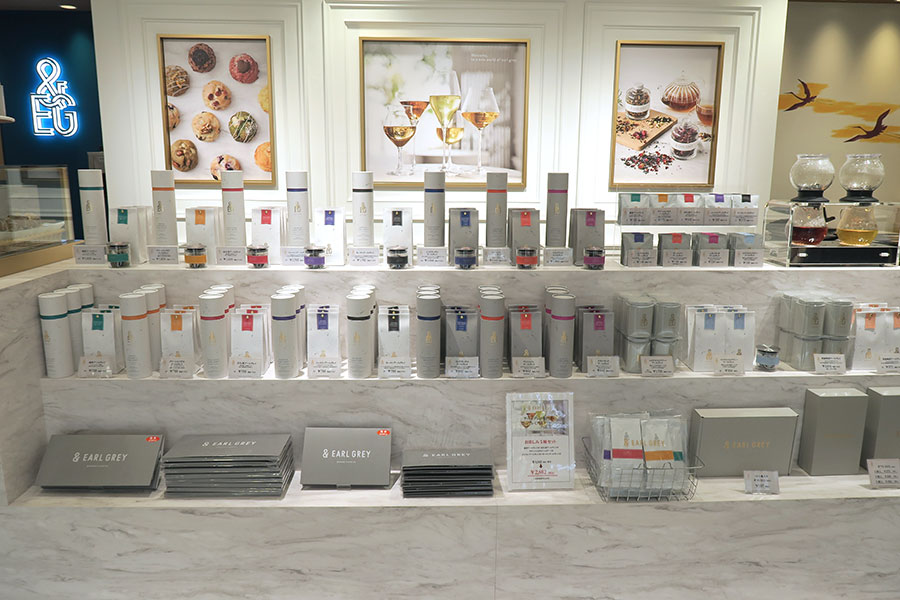 「&EARL GREY(アンドアールグレイ)」の茶葉(3月1日/Lmaga.jp撮影)