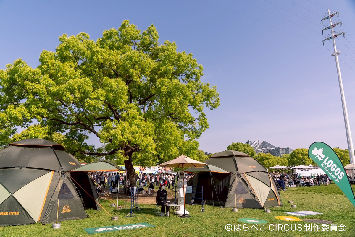 Harapeko Circus — Gourmet Food Festival