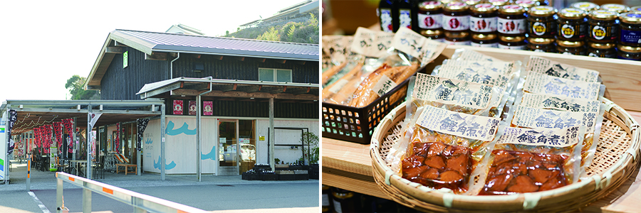 漁港前にある道の駅で土産をハント!
