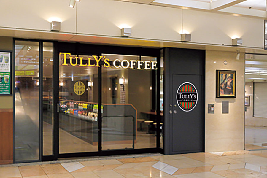 「タリーズコーヒー なんばウォーク店」外観