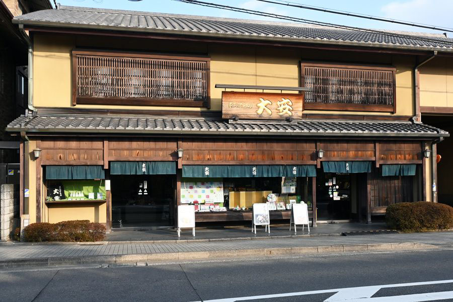 大安本店の外観