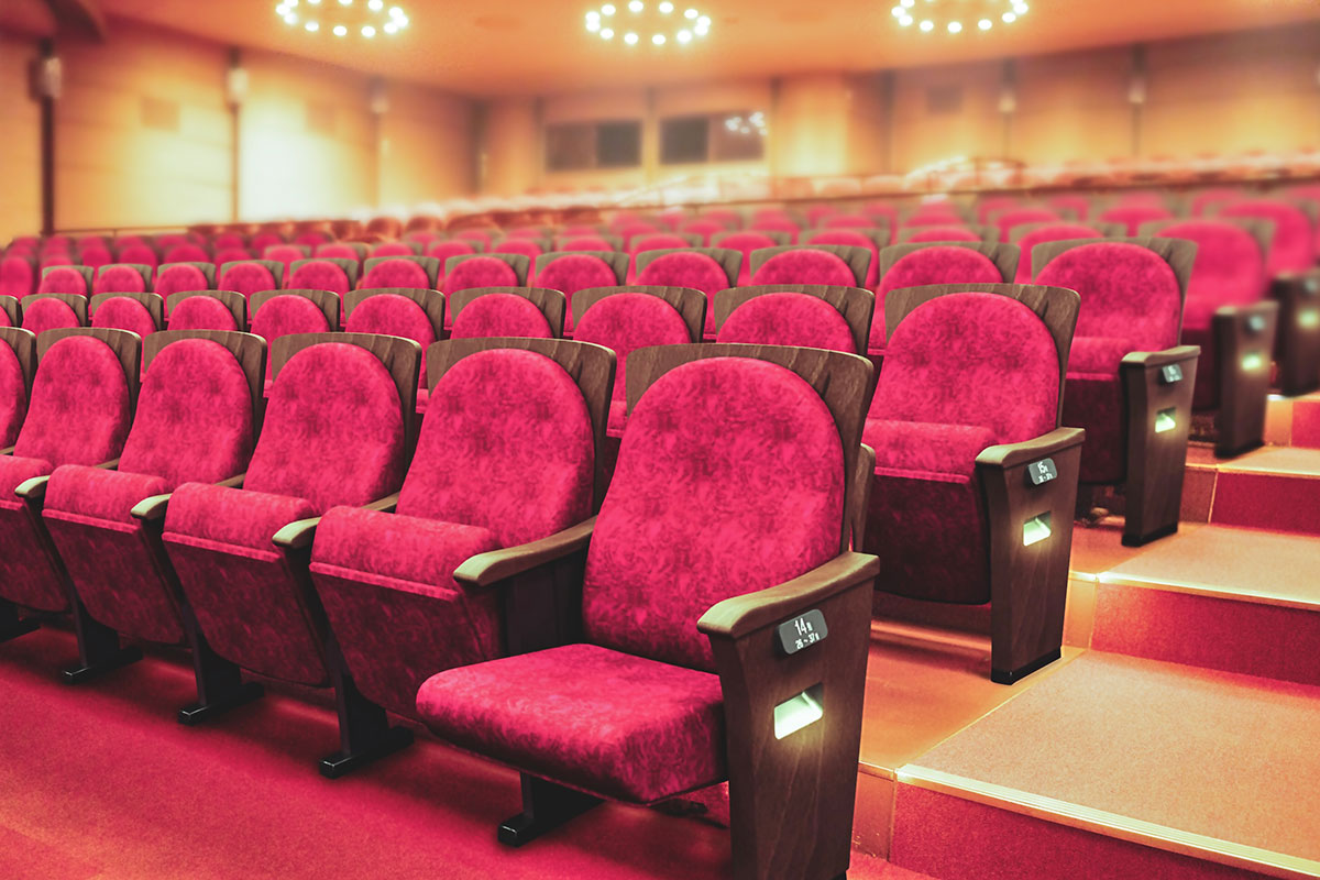 Umeda Arts Theatre Main Hall Celebrates 34 Years with Seat Renovation Announcement — event in Osaka