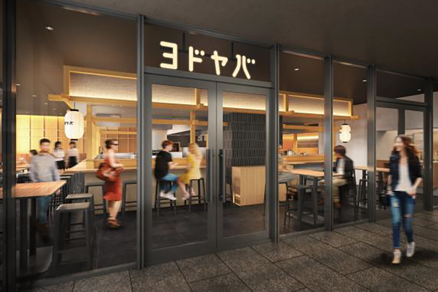 「ヨドヤバ」館内入口イメージ