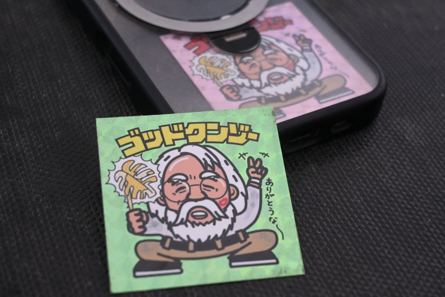 『第26回 花宇宙ドリームガーデン』