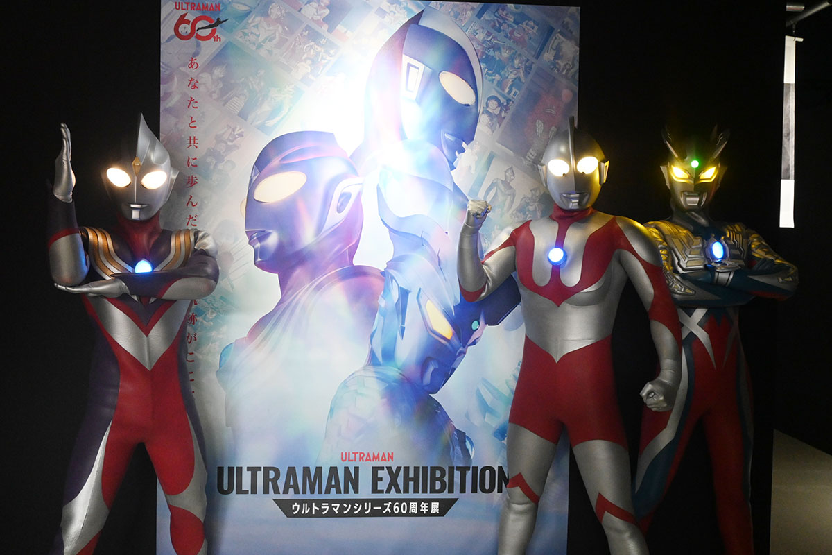hirapa-ultraman60th10.jpg