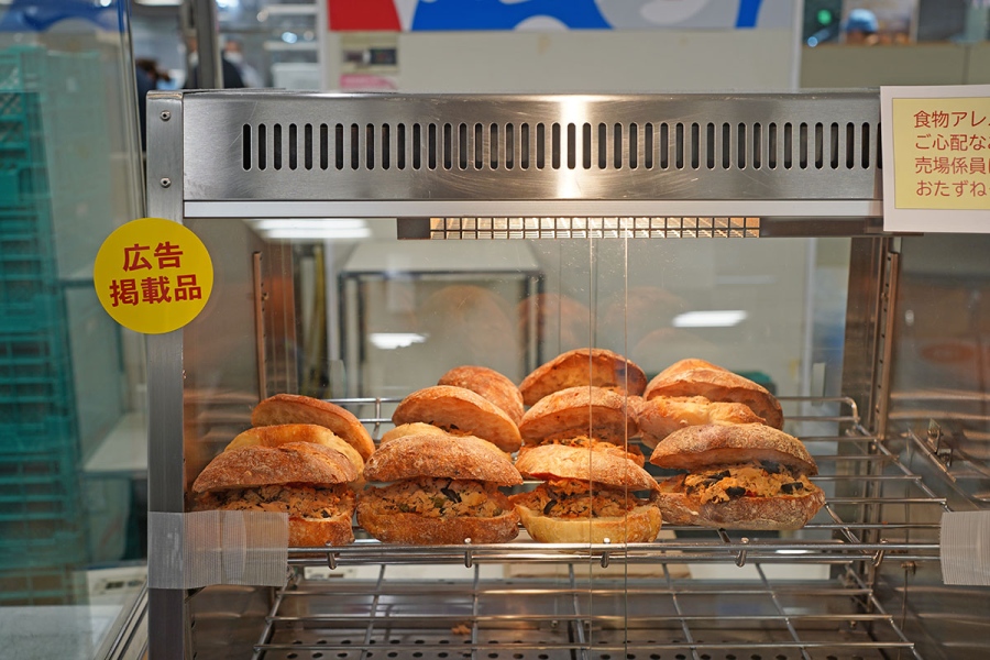 「マルタ館」で販売されていた〈オレンジフィールズブレッドファクトリー〉フティーラ(1000円)(4月8日撮影/Lmaga.jp)