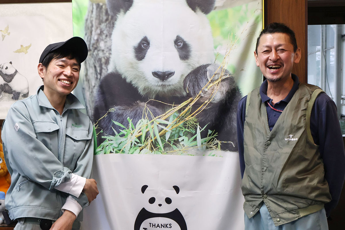 神戸市立王子動物園、パンダ“タン担”飼育員「これからも心の中で生き