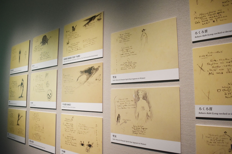 絵も上手だった八雲が手掛けた妖怪の絵。残された絵には、家族だけが分かる暗号も隠されているそう(『小泉八雲―怪談とフォークロリストのまなざし―』にて)