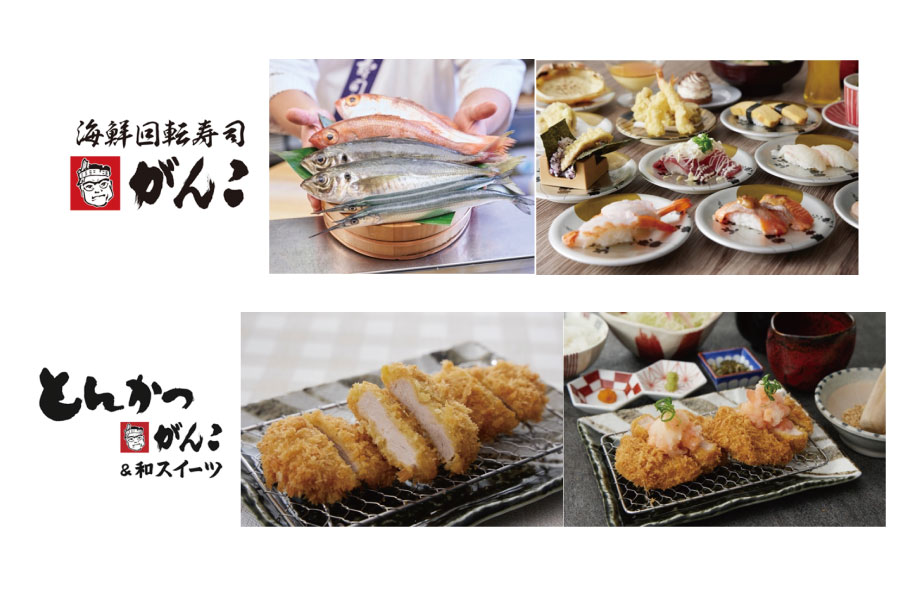 京都ヨドバシに新規オープンする「海鮮回転寿司がんこ」と「とんかつがんこ」