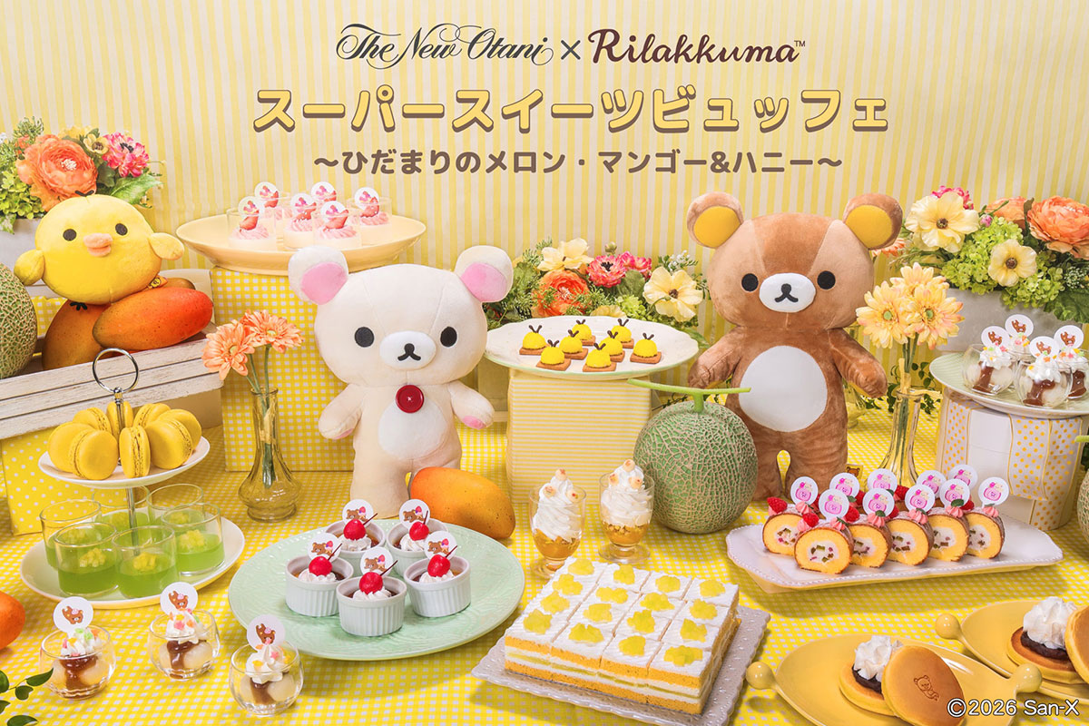 リラックマと好コラボ！大阪の高級スイーツビュッフェへ行こう