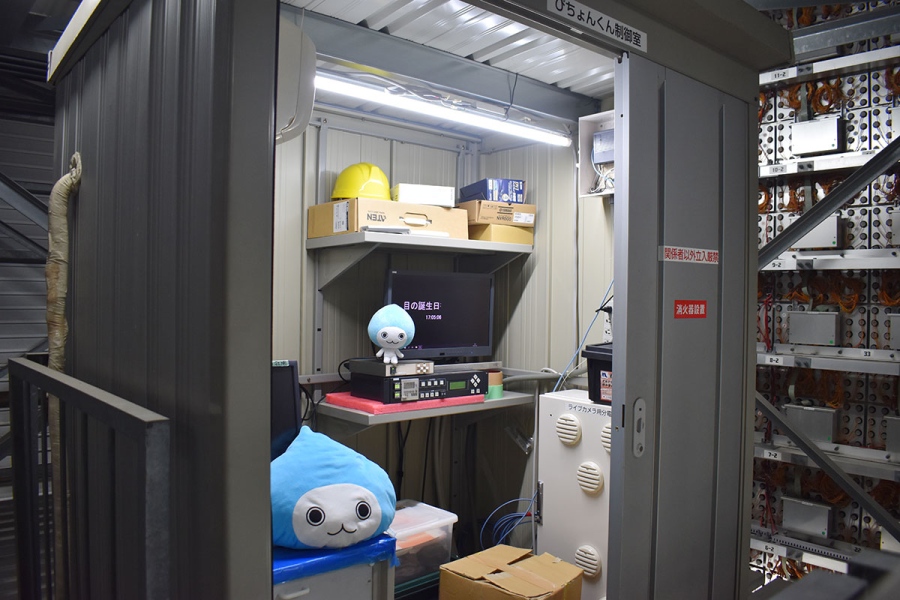大ぴちょんくんの頭脳ともいえる「大ぴちょんくん制御室」