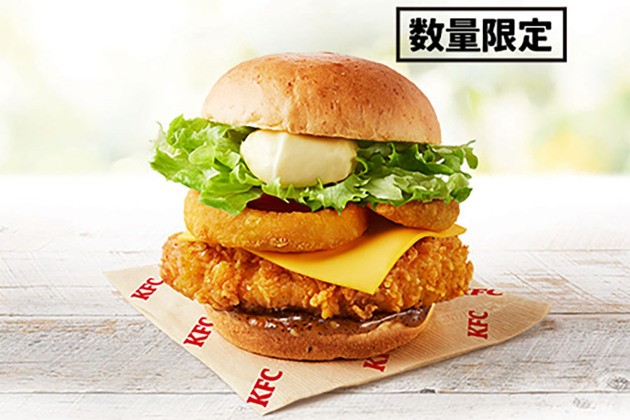 ケンタッキーフライドチキン「NEW YORK style オニオンリングフィレバーガー」(580円)