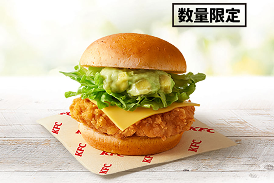 ケンタッキーフライドチキン「TEXAS style スパイシーアボカドフィレバーガー」(580円)