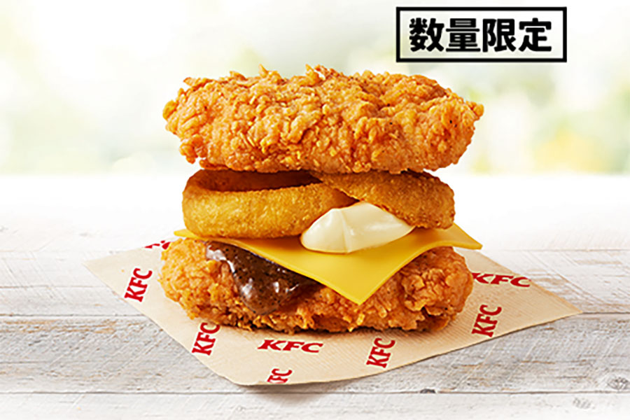 ケンタッキーフライドチキン「LAS VEGAS style ダブルダウンフィレバーガー」(790円)