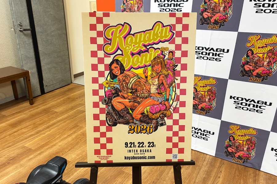 フェスのポスタービジュアルも紅しょうがの2人をイメージ(5月29日・大阪市内・Lmaga.jp撮影)
